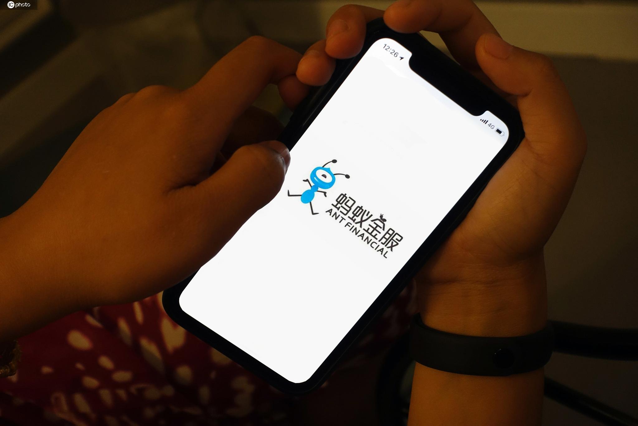 蚂蚁基金、腾安基金等，火速发声！