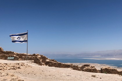 约旦自9月起试行电子护照