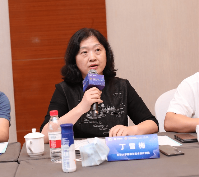 沪深北三大交易所就三项应用指南公开征求意见