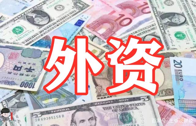 今年前七个月广东新设外资企业数量同比增长32.7%