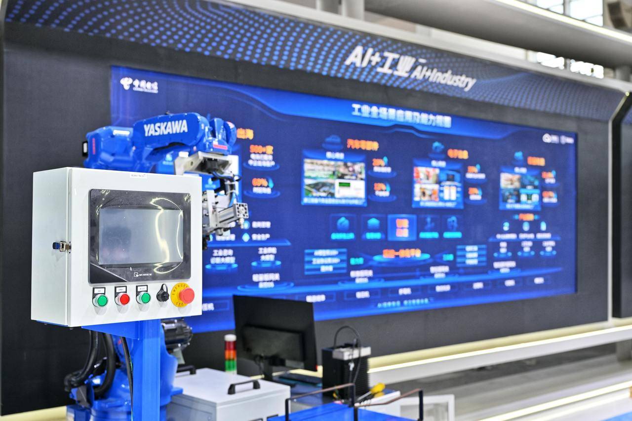 智博会折射“AI+”新动向