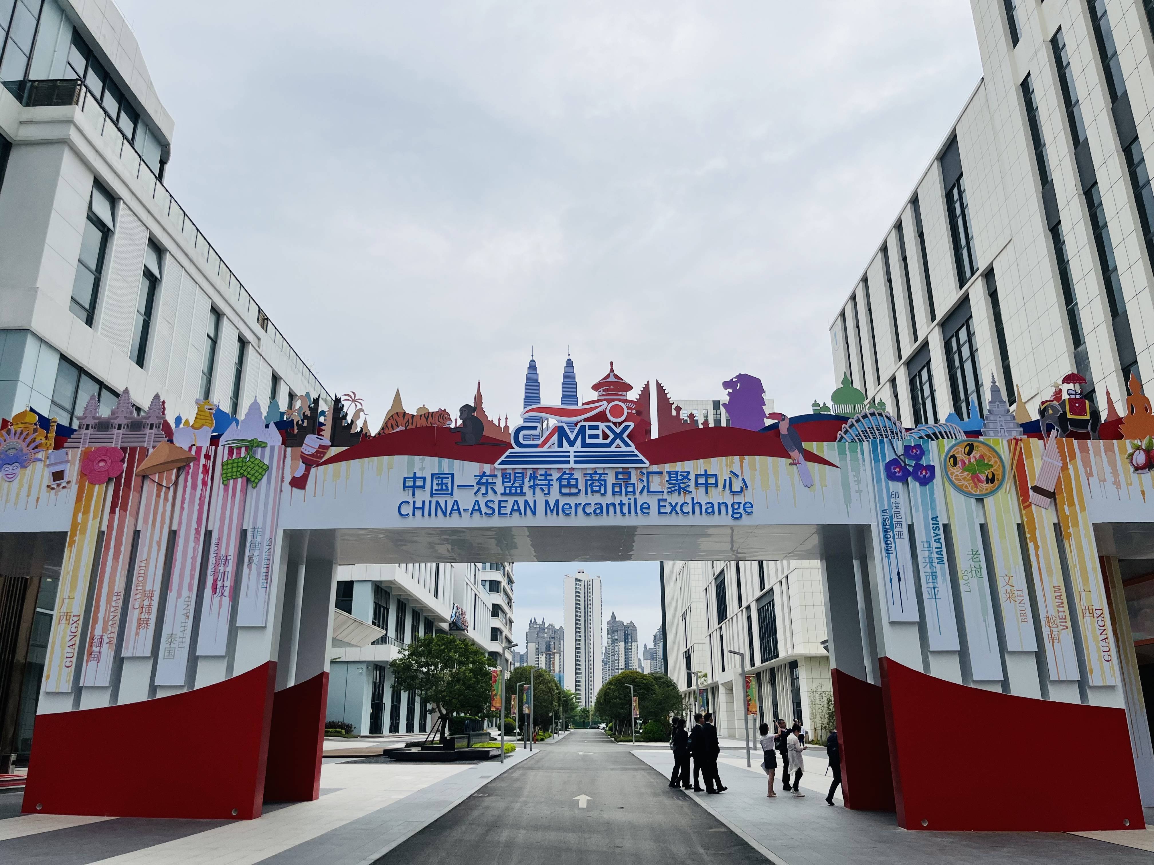 今日看点｜国新办将举行新闻发布会，介绍中国―东盟经贸合作情况暨第22届中国―东盟博览会、中国―东盟商务与投资峰会有关情况