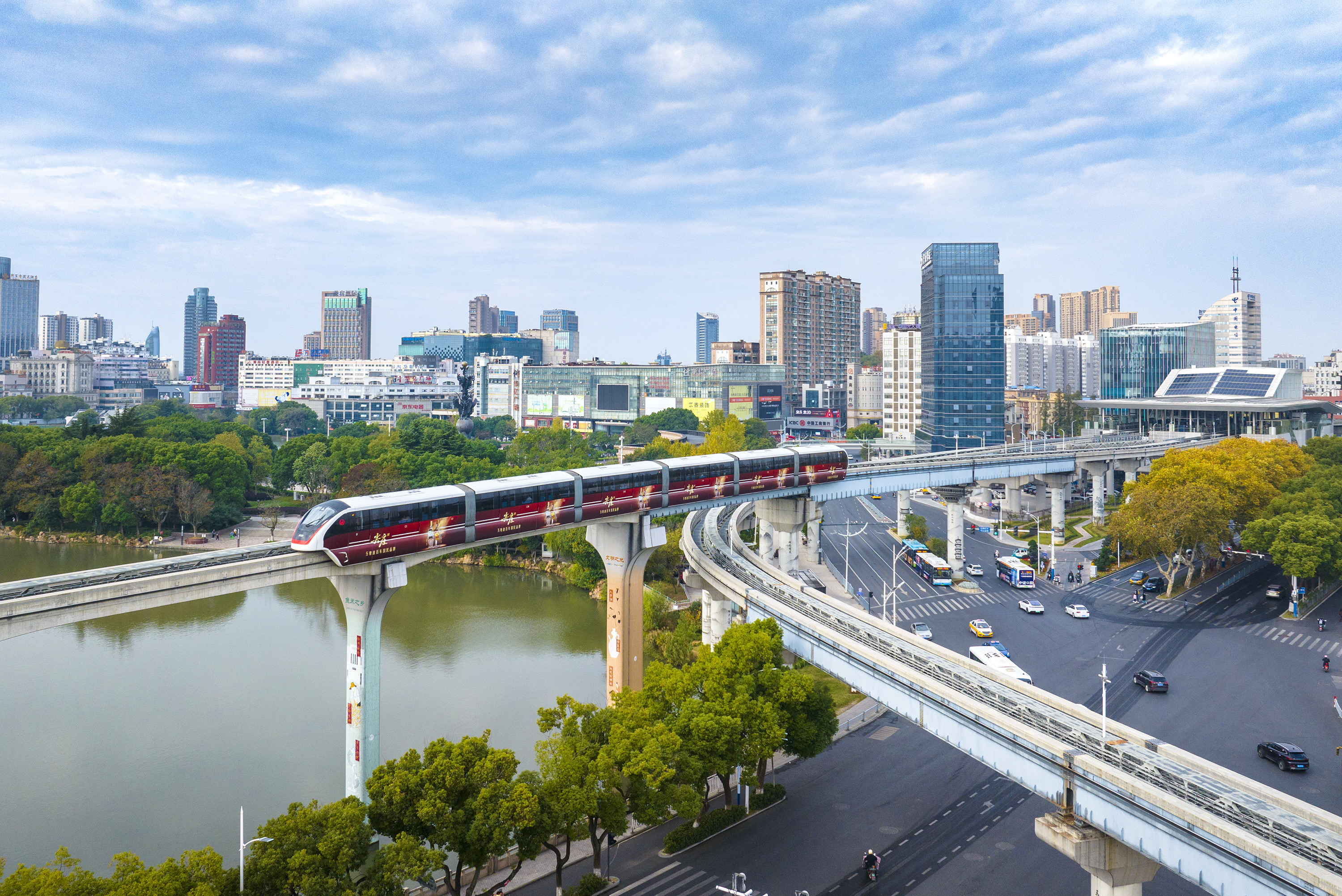 低空经济，“芜湖”起飞