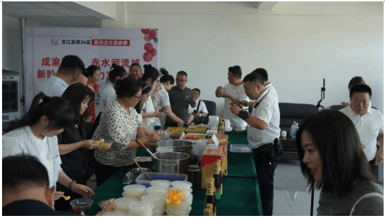 2025年脱贫地区“土特产”走进成渝地区推介周（成都专场）举办