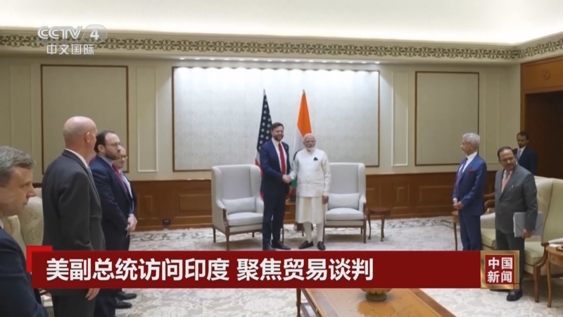 美国推迟与印度的第六轮双边贸易谈判