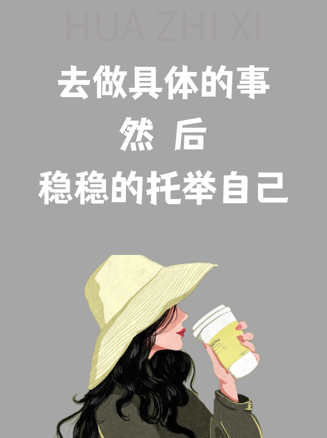 如果你有孩子，就请认真读完，这1件事对你很重要