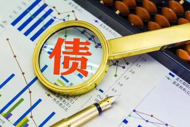 债市熊平，券商、基金持续抛券，债市或只能更多依靠央行宽货币预期自救 | 债圈大家说09.08