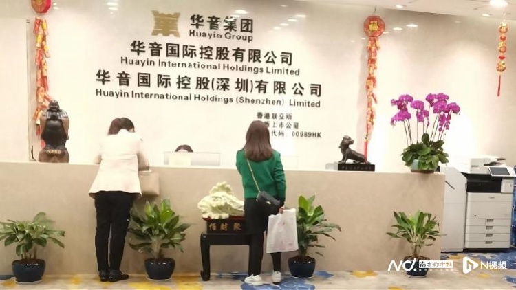 2025年上半年，阿联酋授予承包工程合同额596.7亿美元，同比增长11.3%