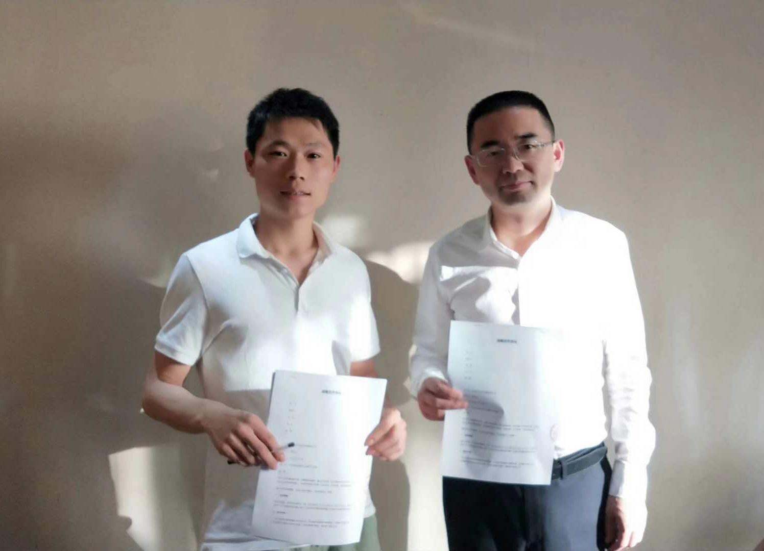 绿地集团与河南省文化产业协会等达成战略合作