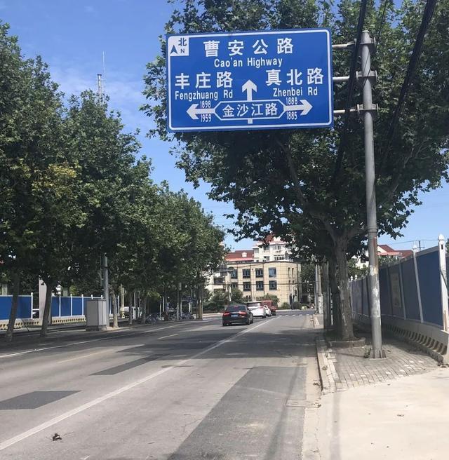 隧道股份：下属企业参股投资上海市普陀区地块项目