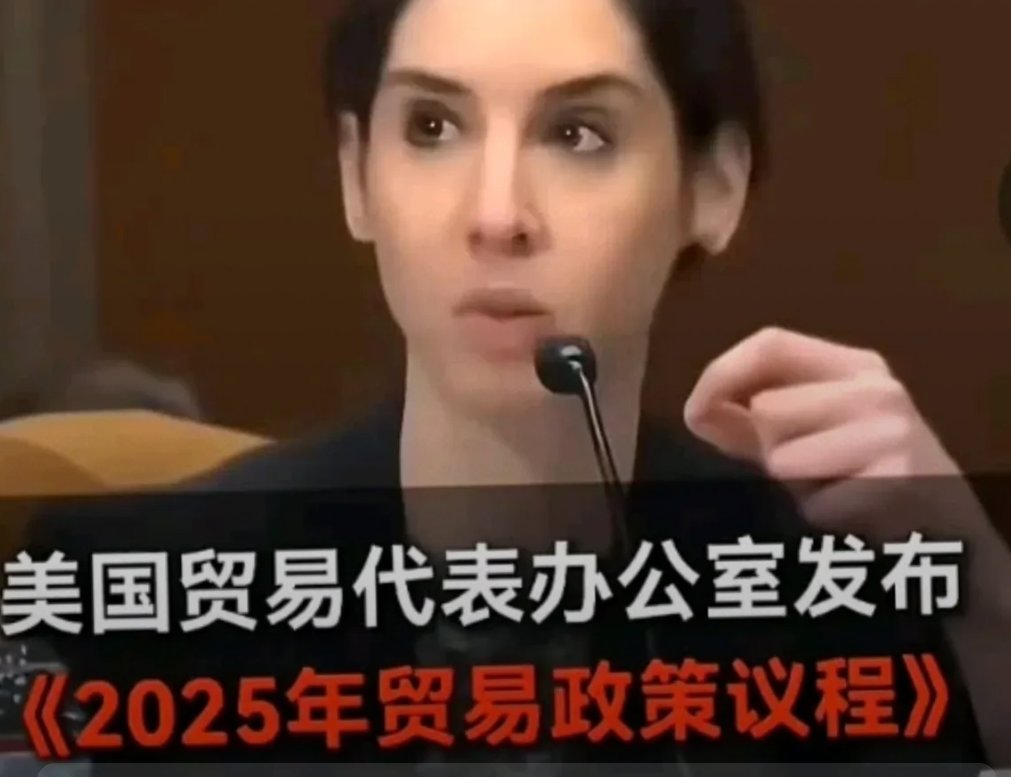 泰政府出台刺激政策应对关税影响