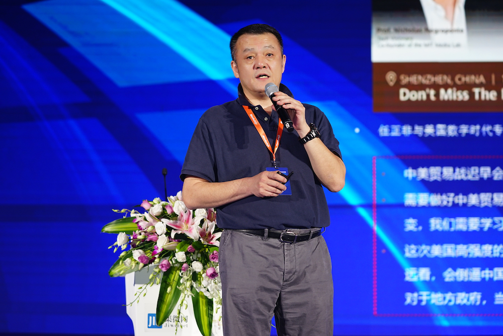 中芯国际精心策划股权回购 半导体行业整合提速