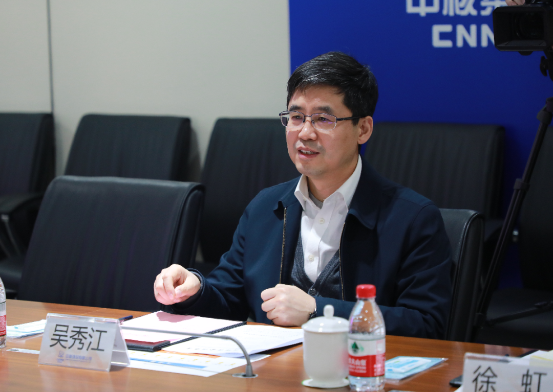 中国同辐与中核环保开展业务交流