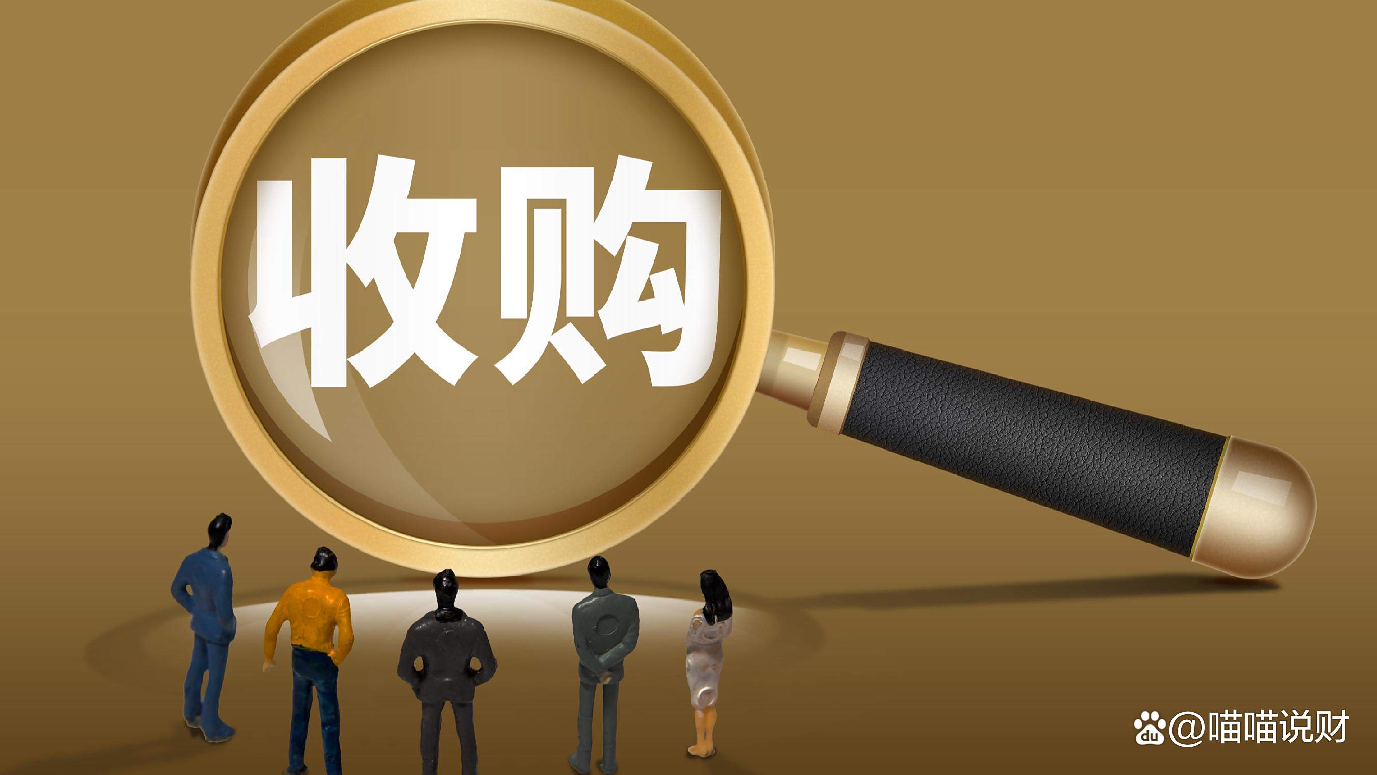 东山精密中报营收增速不足2%，核心产品后劲乏力，豪赌AI赛道资金受考