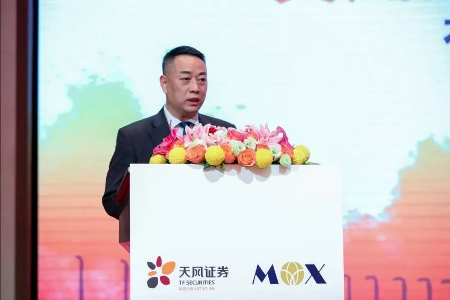 融资转向！澳门MOX债券规模突破万亿澳门元，中资离岸城投债占比超8成