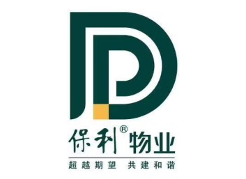 宝钢股份：发行不超200亿元公司债获中国证监会核准批复