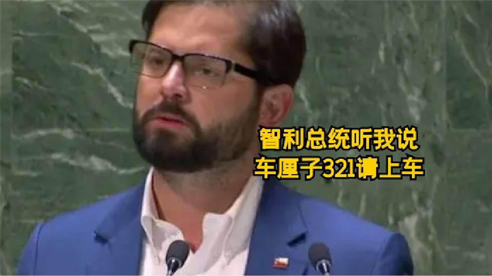 智利拟提升蜂蜜产业盈利能力