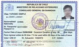 上半年智利工作签证发放量超10万份