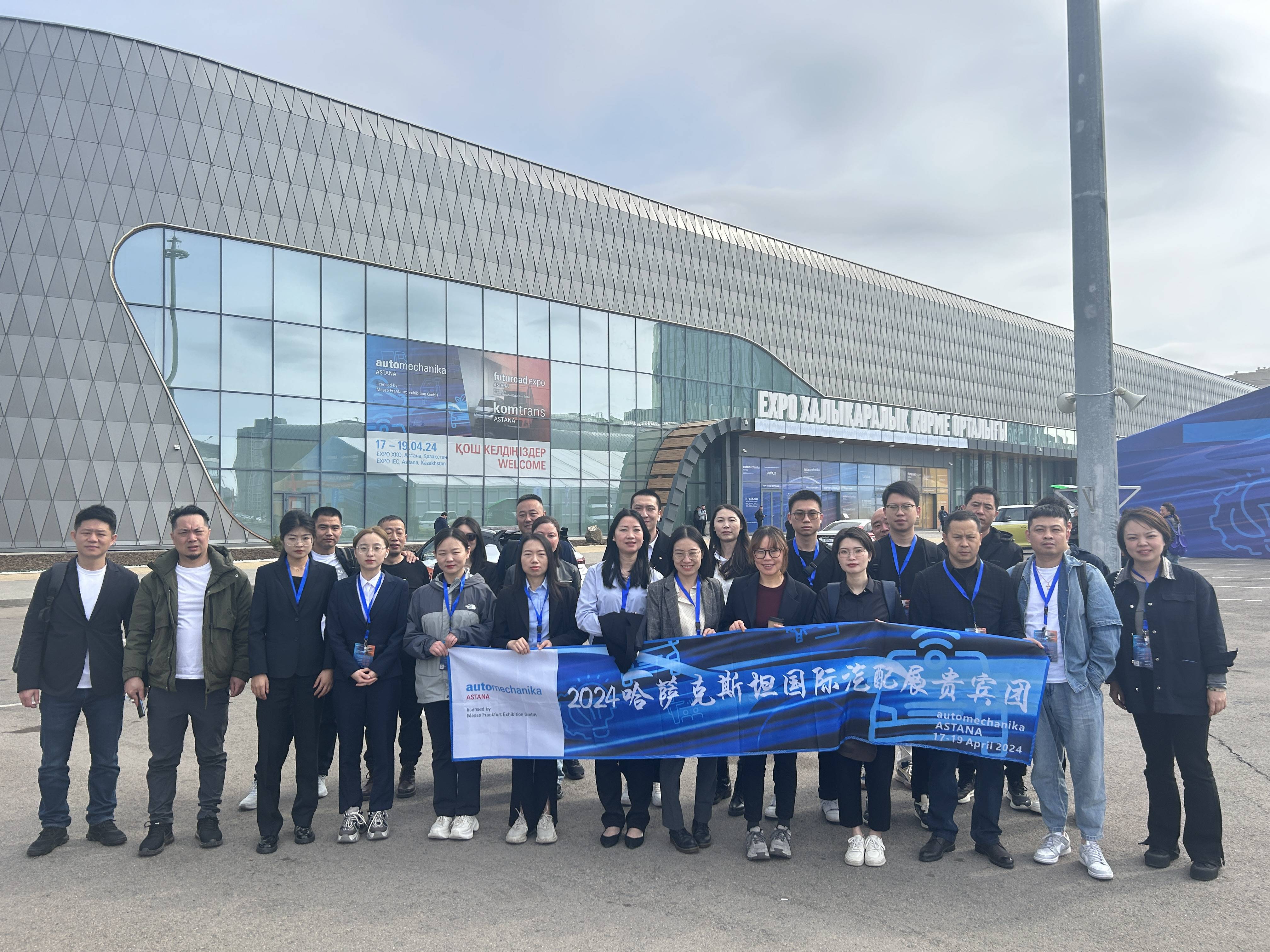 第四届非洲贸易博览会在阿尔及尔举行