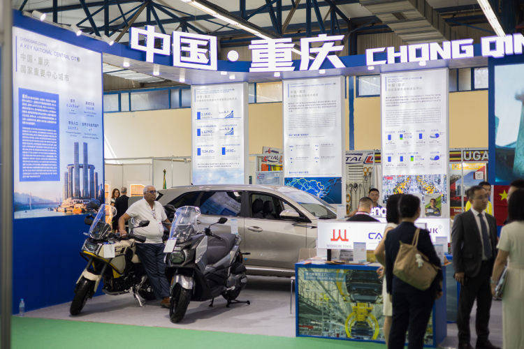 第四届非洲贸易博览会在阿尔及尔举行