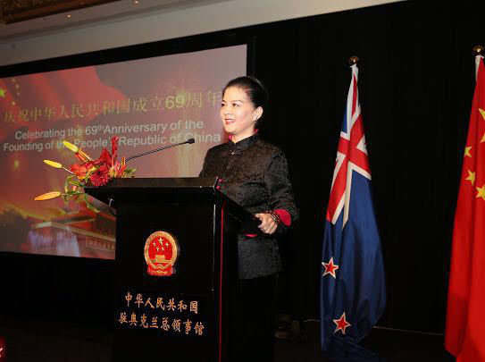 驻奥克兰总领馆经商处出席2025新西兰国际建筑业博览会