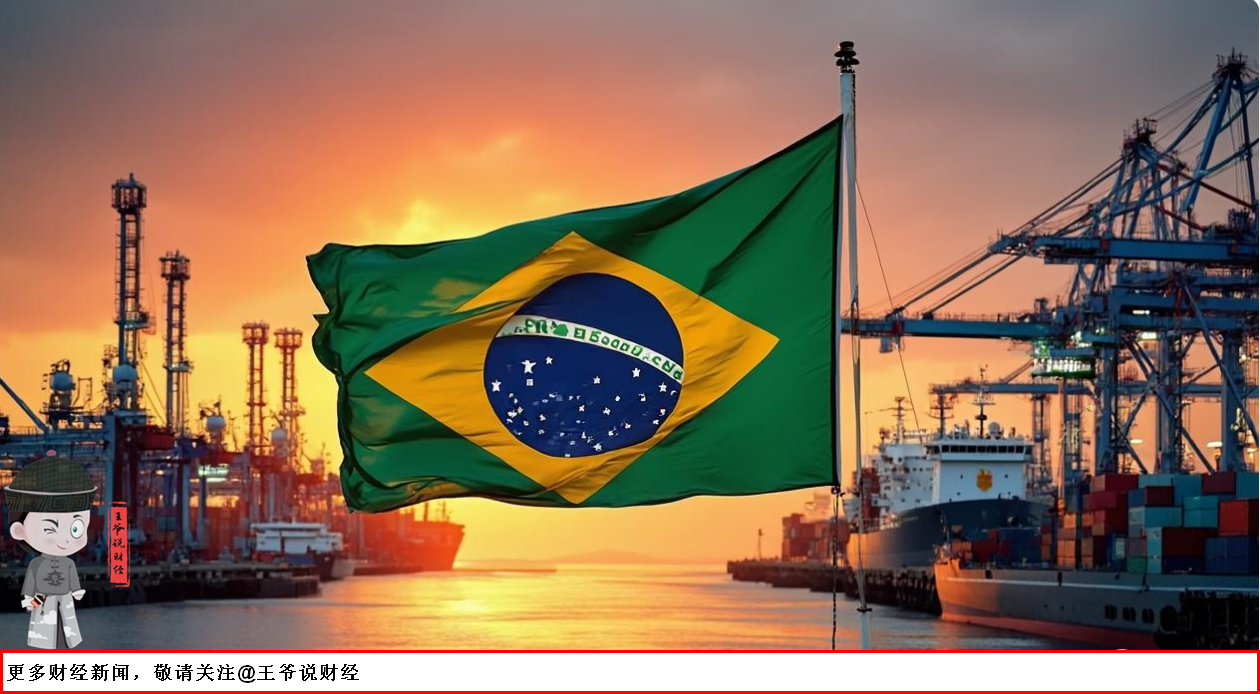 2025年第二季度瑞典服务贸易进出口保持增长但增速放缓