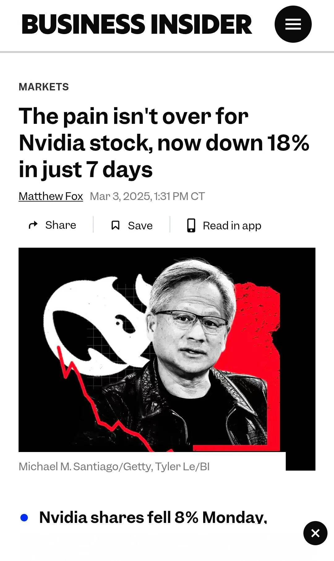 英伟达之后 微软被曝暗藏“后门”