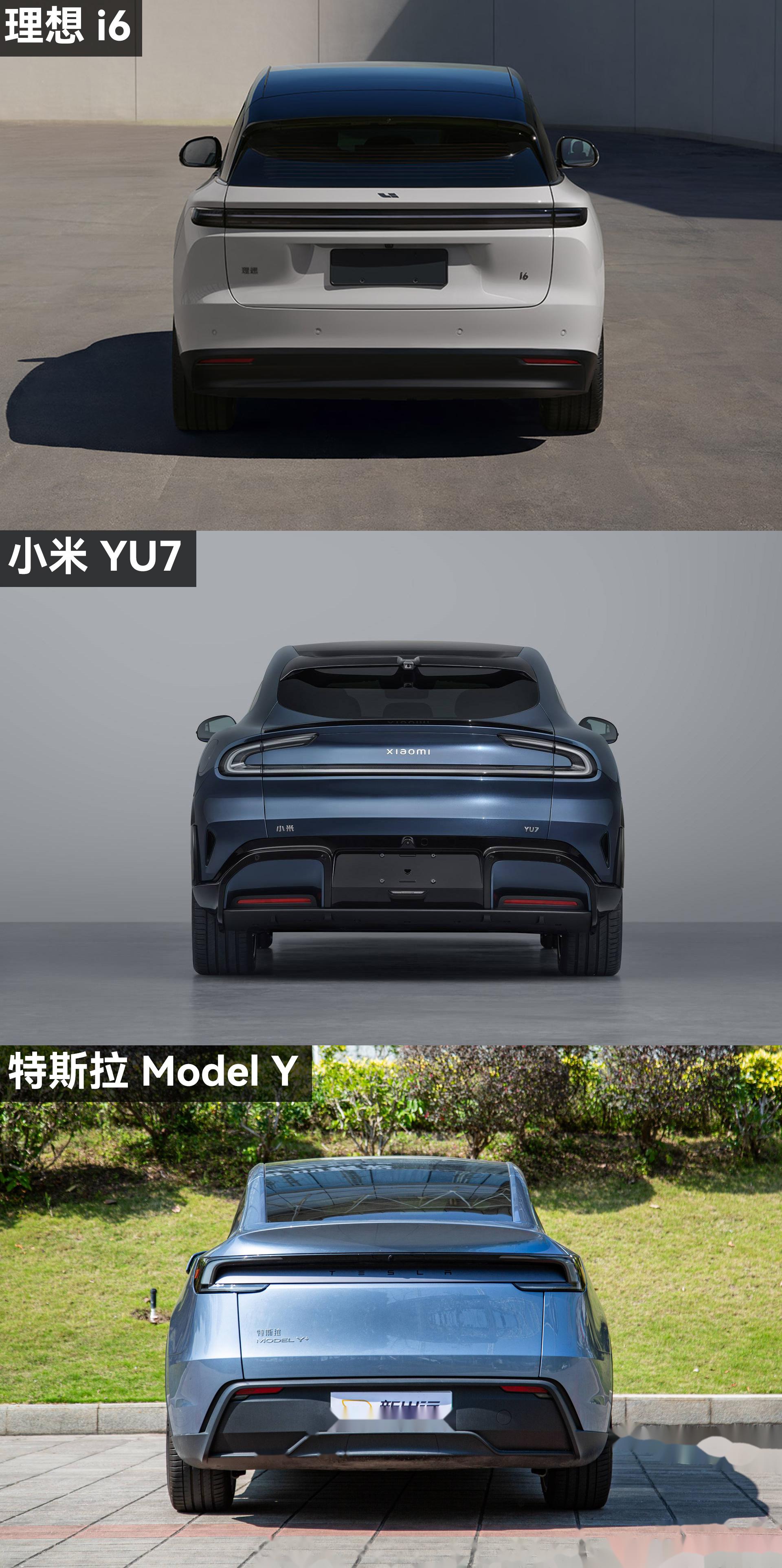 新形态五座SUV，理想i6定档9月26日