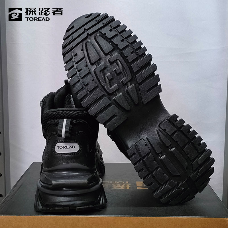 探路者中报业绩失速：户外业务多渠道遇冷，汇兑损益冲击芯片盈利