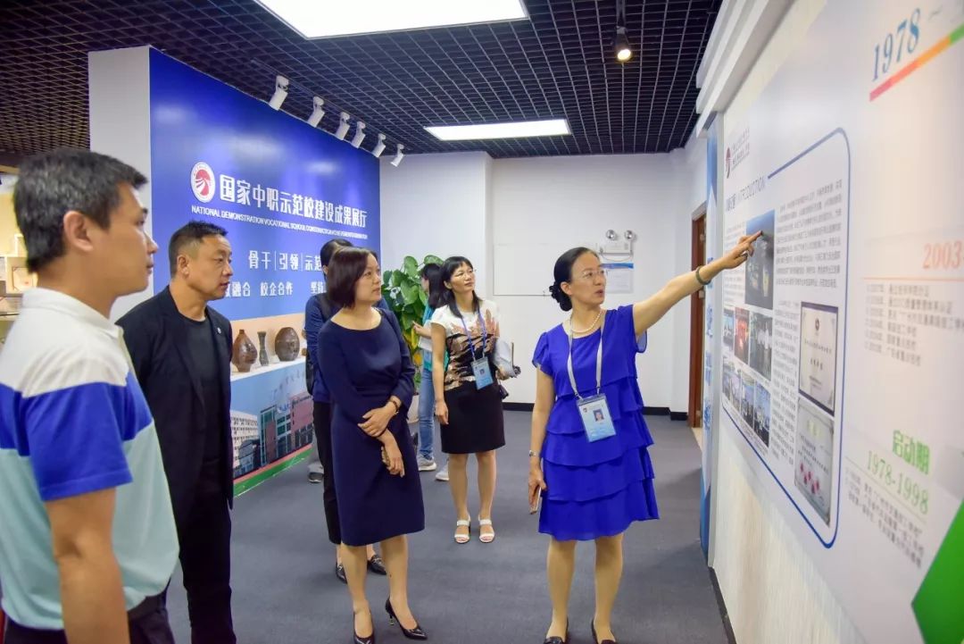 密尔克卫投资成立贸易公司