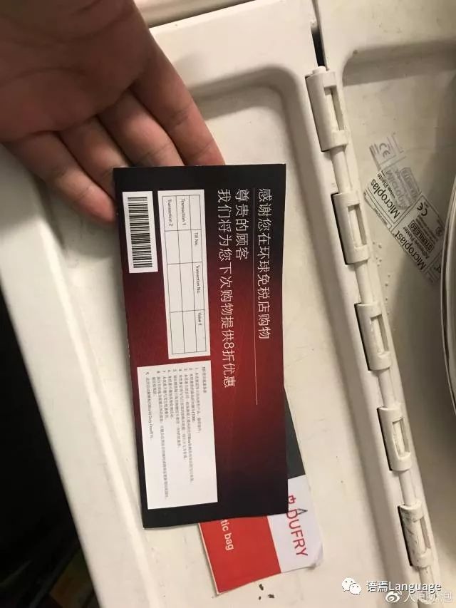 今日79只股长线走稳 站上年线