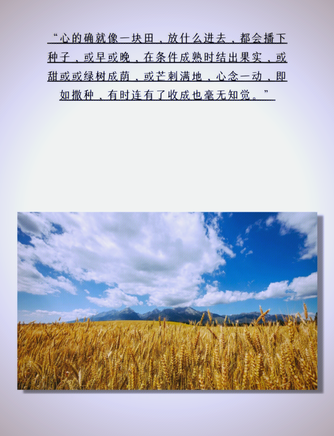 尘埃落定！浦发银行382亿可转债到期兑付