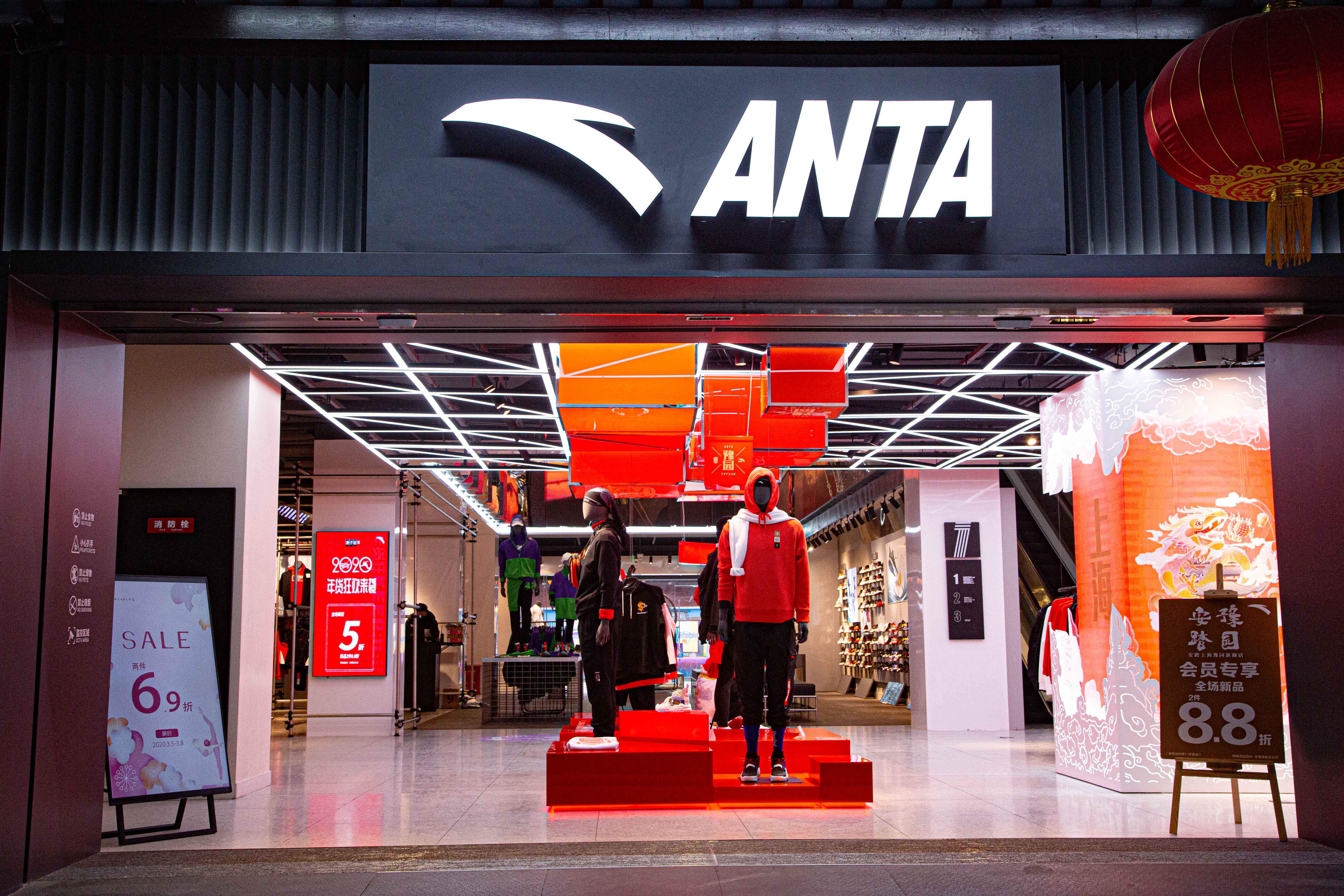 安踏 74 人被辞，2025 品牌反腐风暴升级