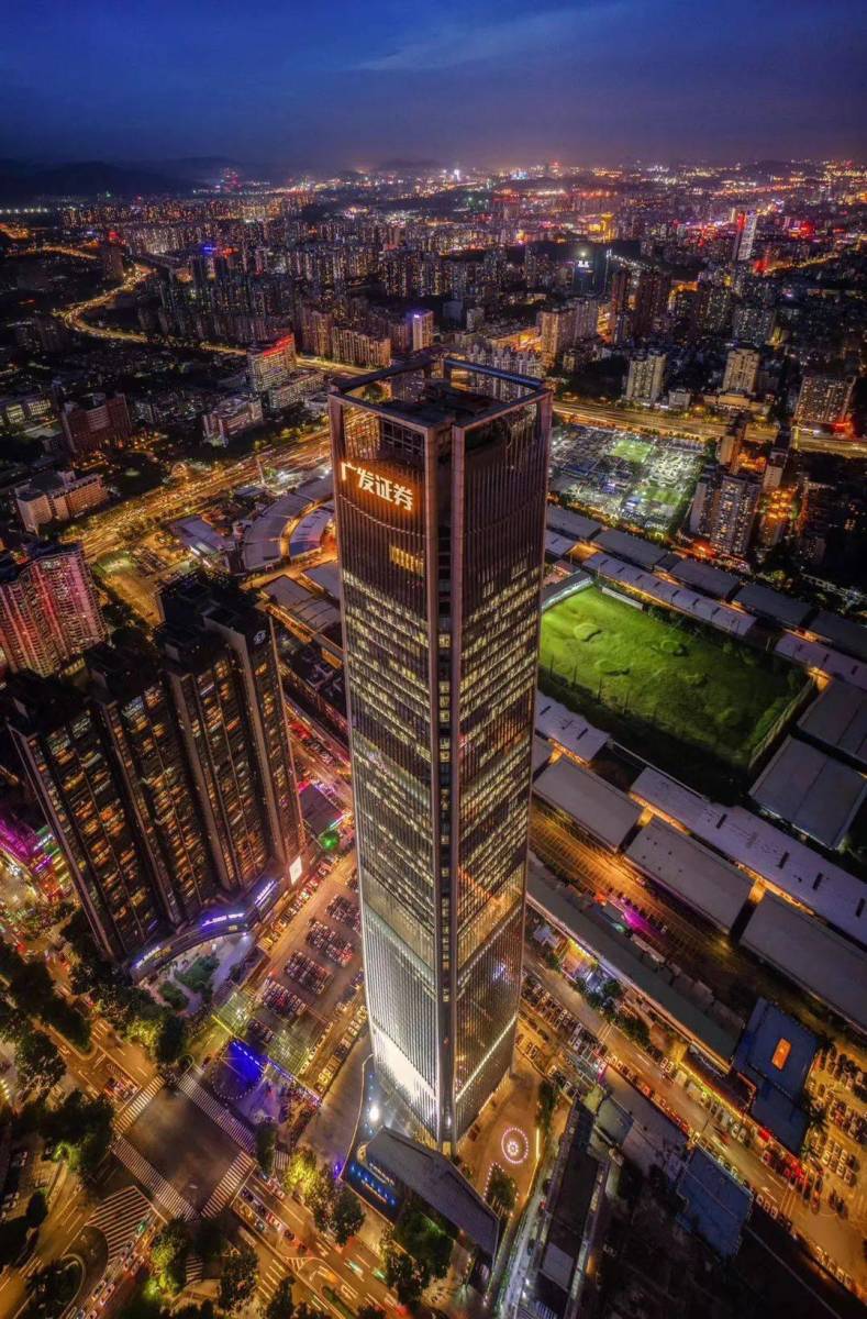 广发证券：中诚信国际维持公司“25广发08”评级在AAA