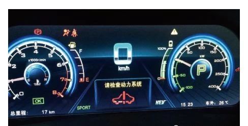 赞比亚电动汽车进口量增长334%