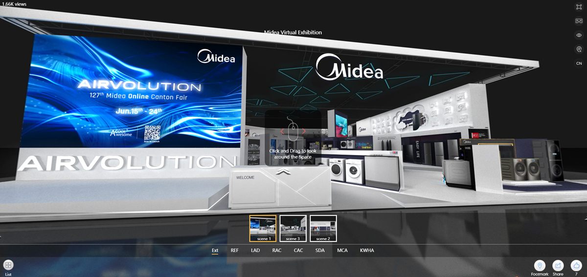 美的集团等在佛山新设创投合伙企业