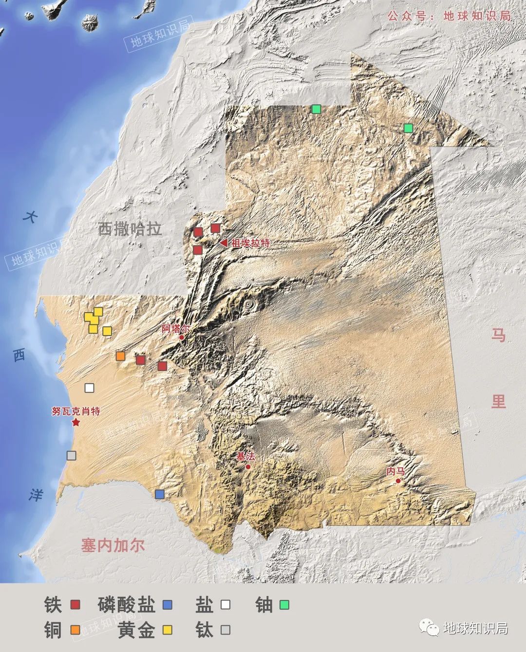 毛里塔尼亚在非洲跨境贸易博览会上展示发展愿景与资源潜力