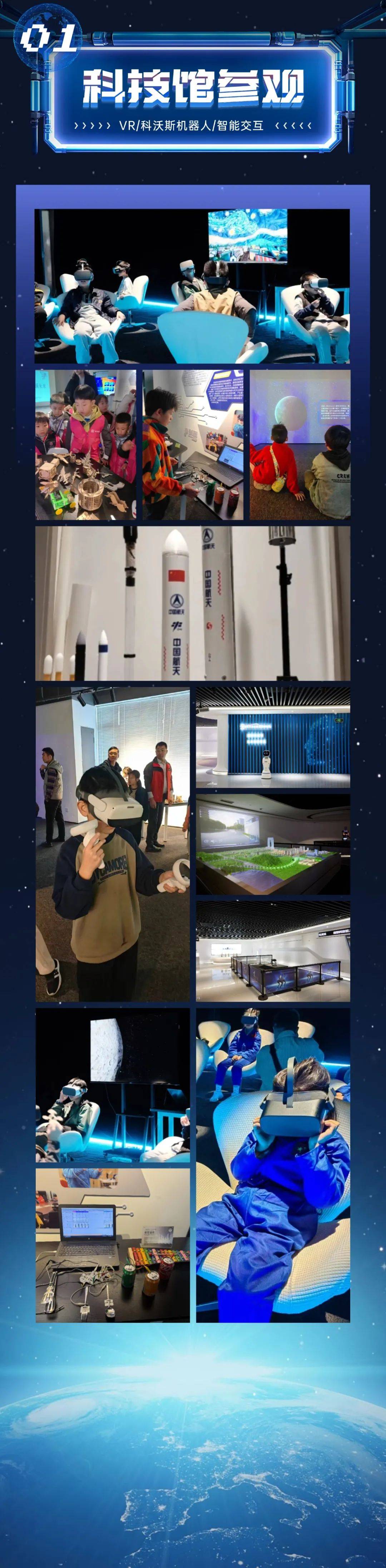 阳光下的守护｜无人机、AI警员……看科技如何赋能打造警务运行新模式