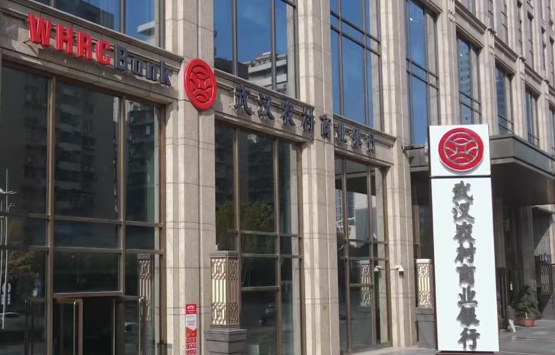 乌兹别克斯坦银行不良贷款率升至3.9%