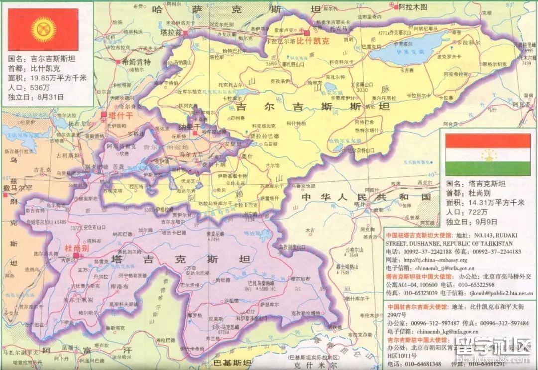 乌兹别克斯坦公共债务已超430亿美元