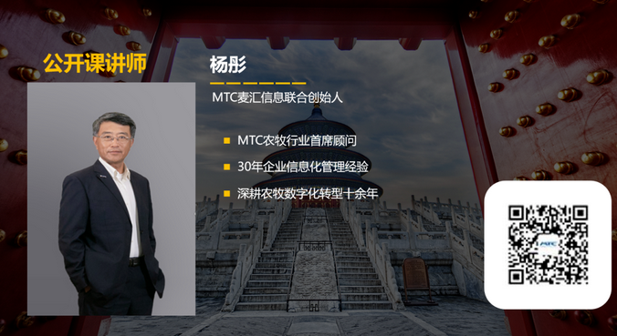 非洲粮食系统论坛开幕，呼吁农业转型