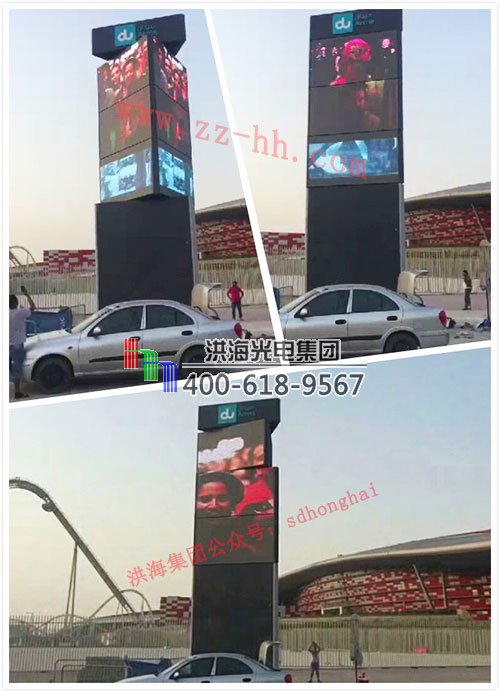 阿联酋7X集团启动全国物流网络NXN