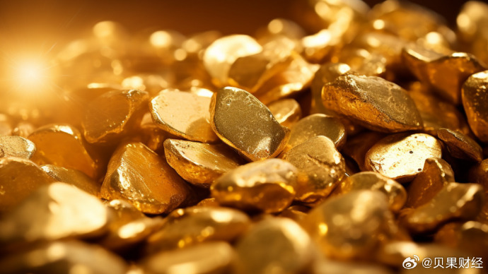 加纳央行黄金储备增至36吨