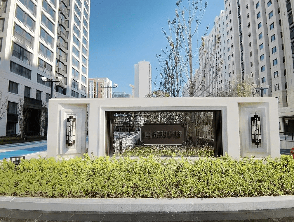 四连板上海建工提示风险 黄金业务收入占比较低