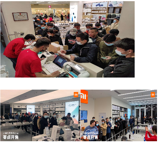 长华集团获金属结构件定点 预计5年总销售额2.8亿元