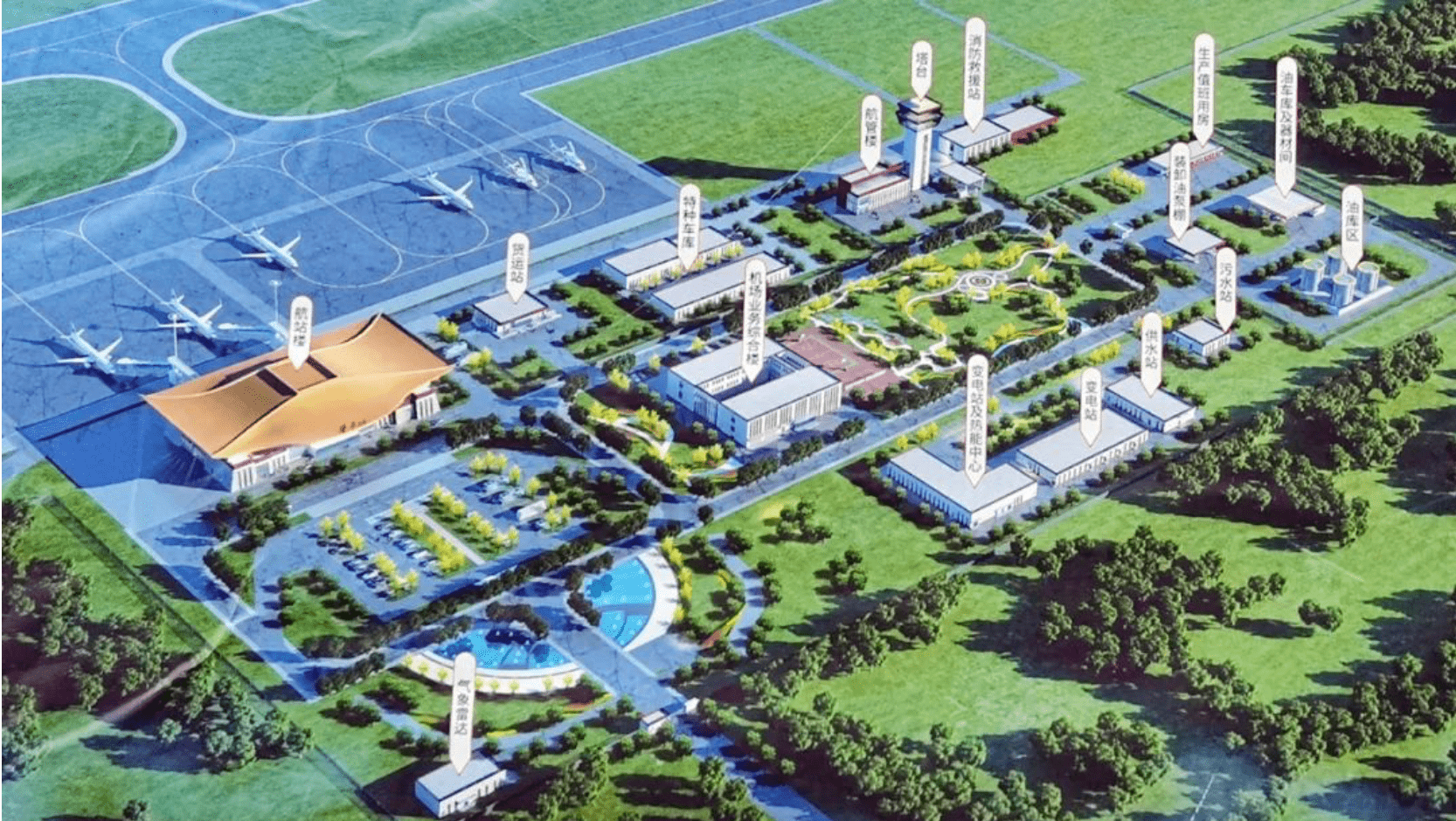 巴新主要机场将进行重大升级改造