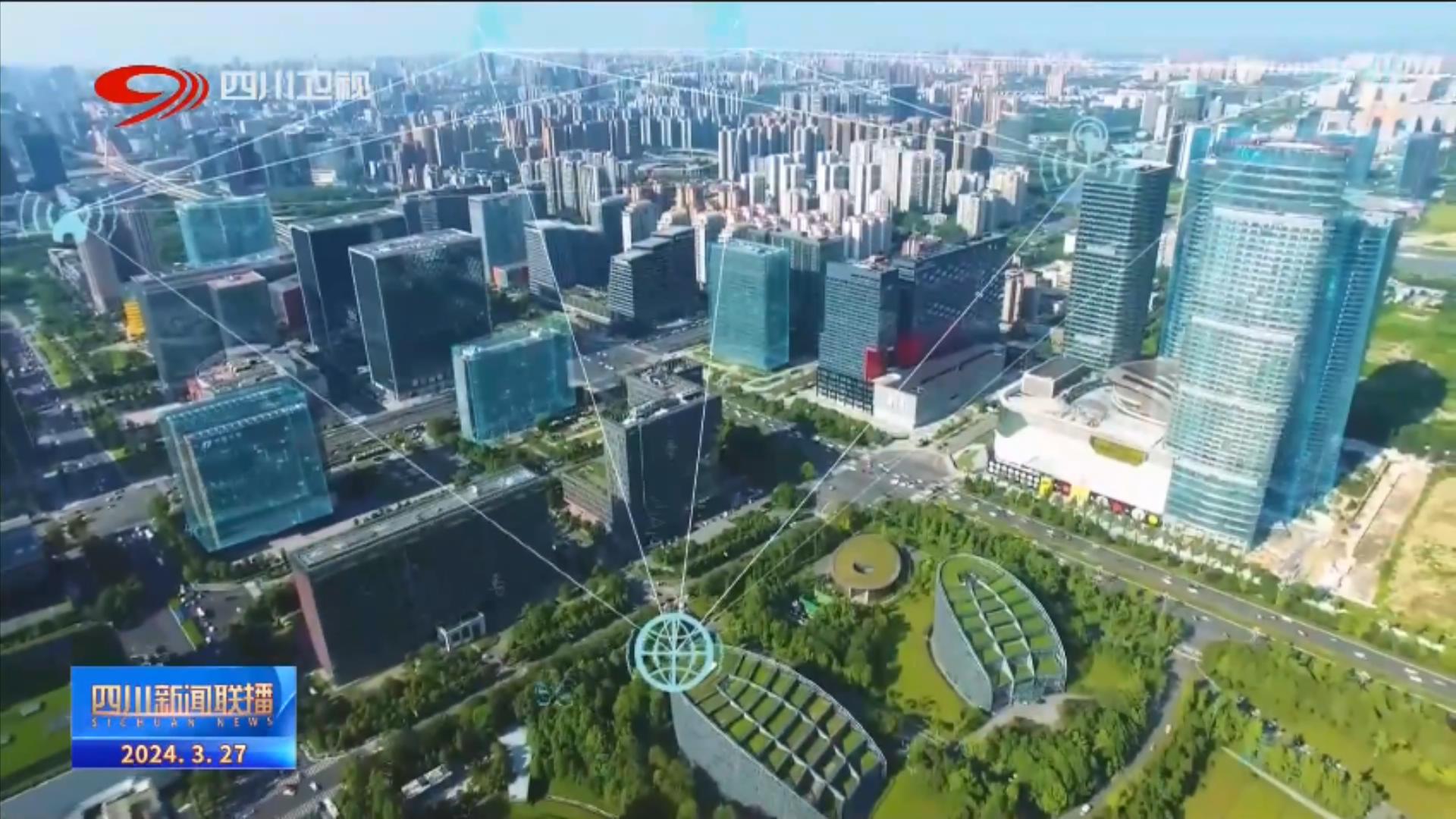 智能产业创新成果融入日常生活――来自智博会的一线观察