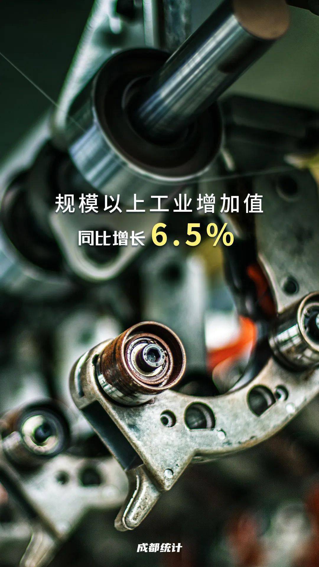 塞浦路斯制造业对经济贡献率10%
