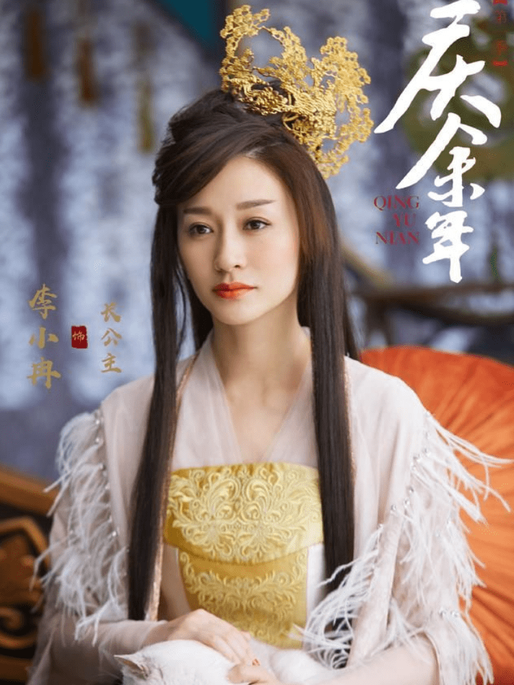 欢瑞世纪持续亏损，短剧扩张反噬利润，头部艺人持续流失，爆剧难出