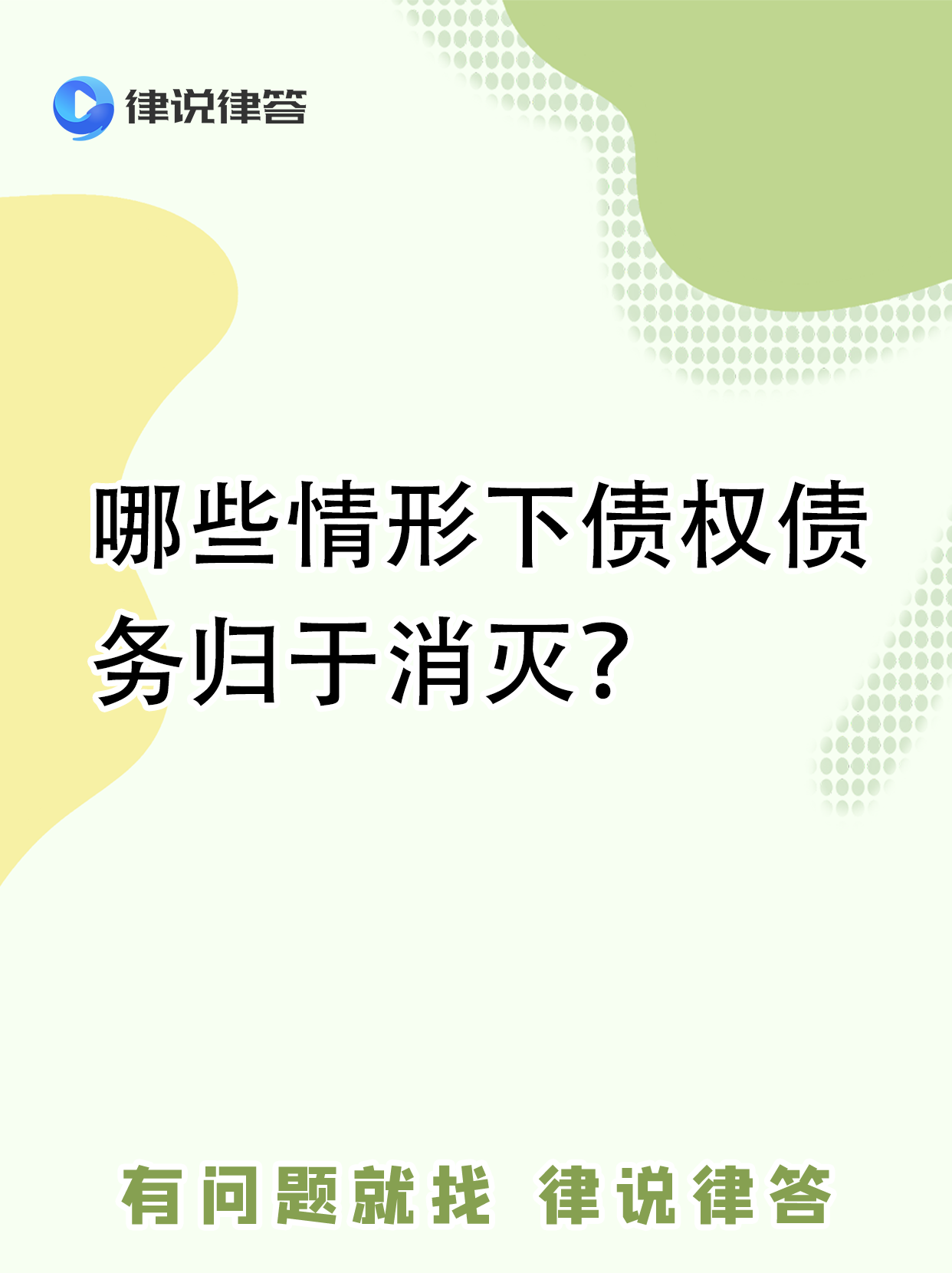 债市日报：9月18日